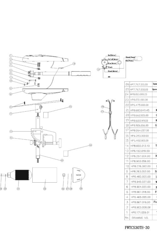 Watersnake Tracer FWTCS30TH-30​ Motor Schematics