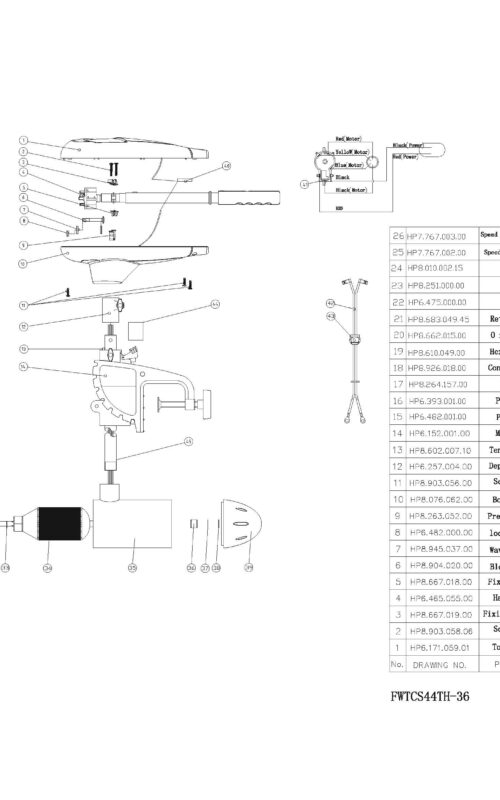 Watersnake Tracer FWTCS44TH 36​ Motor Schematics